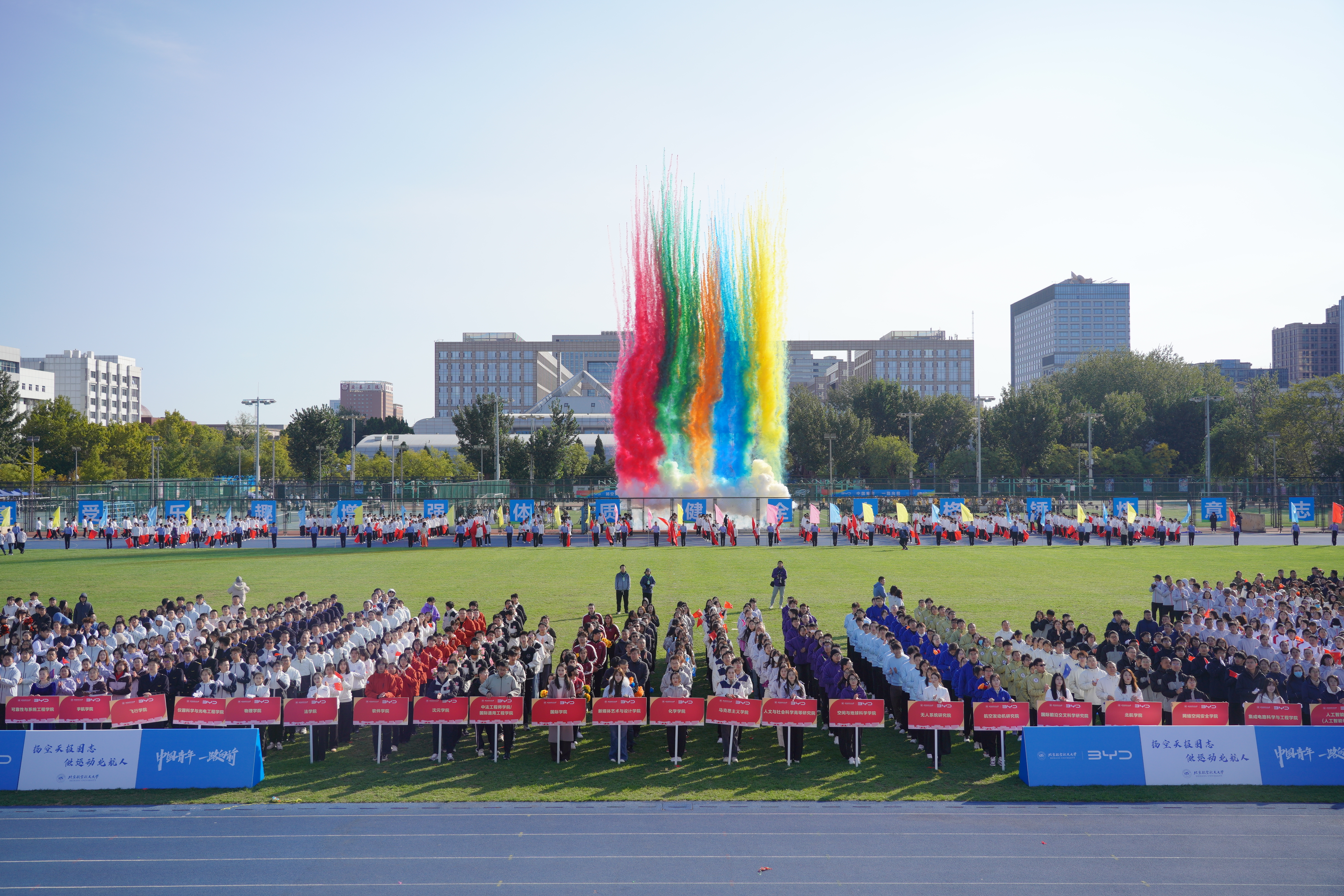 365英国上市公司